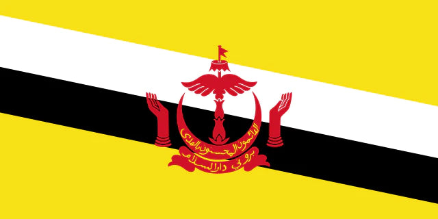 Brunei 汶萊